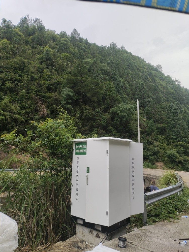 項(xiàng)目安裝——福建省